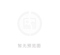 延保服務(wù)